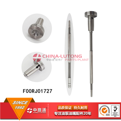 陜汽德龍卡車(chē)油嘴博世閥組件F 00R J01 727 專(zhuān)業(yè)檢測(cè)設(shè)備與配件批發(fā)指南